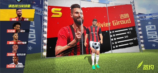 又犯事！图片报：博阿滕无证驾驶奔驰G63被警员拦下 面临巨额罚款