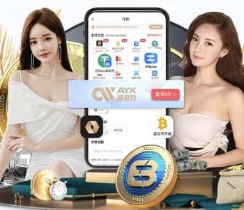 拉克鲁瓦：去年我就预感能夺足总杯，得知决赛打曼城大家全傻眼了