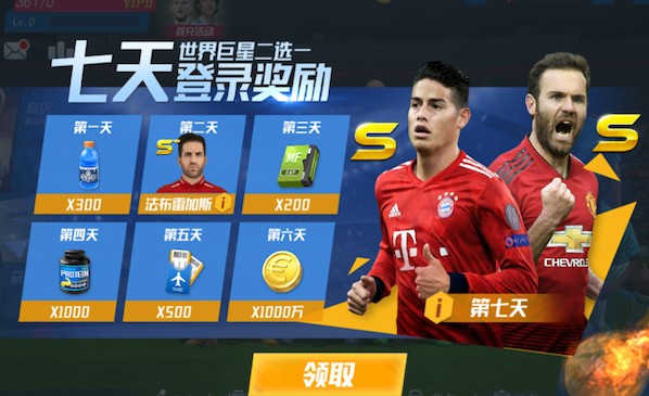 前墨西哥主帅：葡萄牙的表现连世界杯8强都进不去，还喊话夺冠