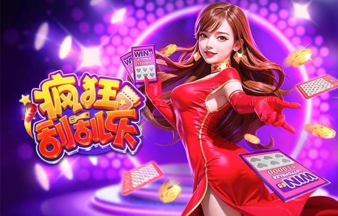 詹姆斯：亚历山大保持着恐怖的效率，这简直是乔丹级别的表现