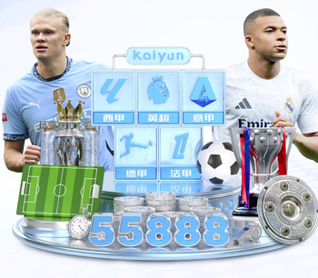 红魔门神！23岁拉门斯为比利时出战扑出必进球，曼联2100万欧引进