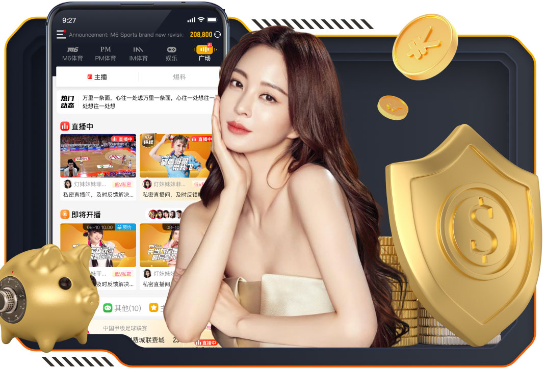 拜仁近7次对阵西甲球队仅2胜，且前8次两回合对西甲球队输7场