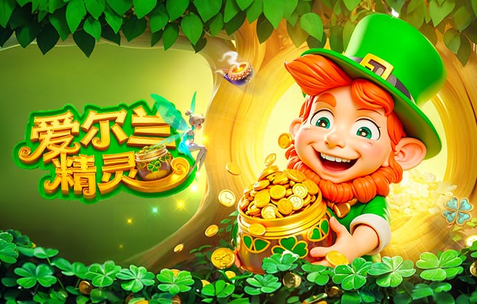 法比奥：我知道我在队里的价值，非常感谢大家对我的批评与指责