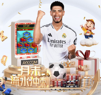 卡佩罗：挪威可能成为世界杯黑马，他们拥有哈兰德+整体性很强