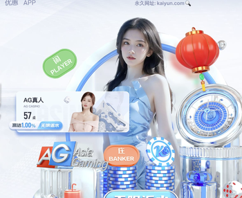 1亿签30岁凯恩！赫内斯：伊萨克如果值1.5亿，那凯恩就值2.5亿欧