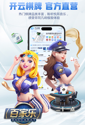 赫内斯：凯恩至少会效力到2027年，他还能保持这种水平三到四年