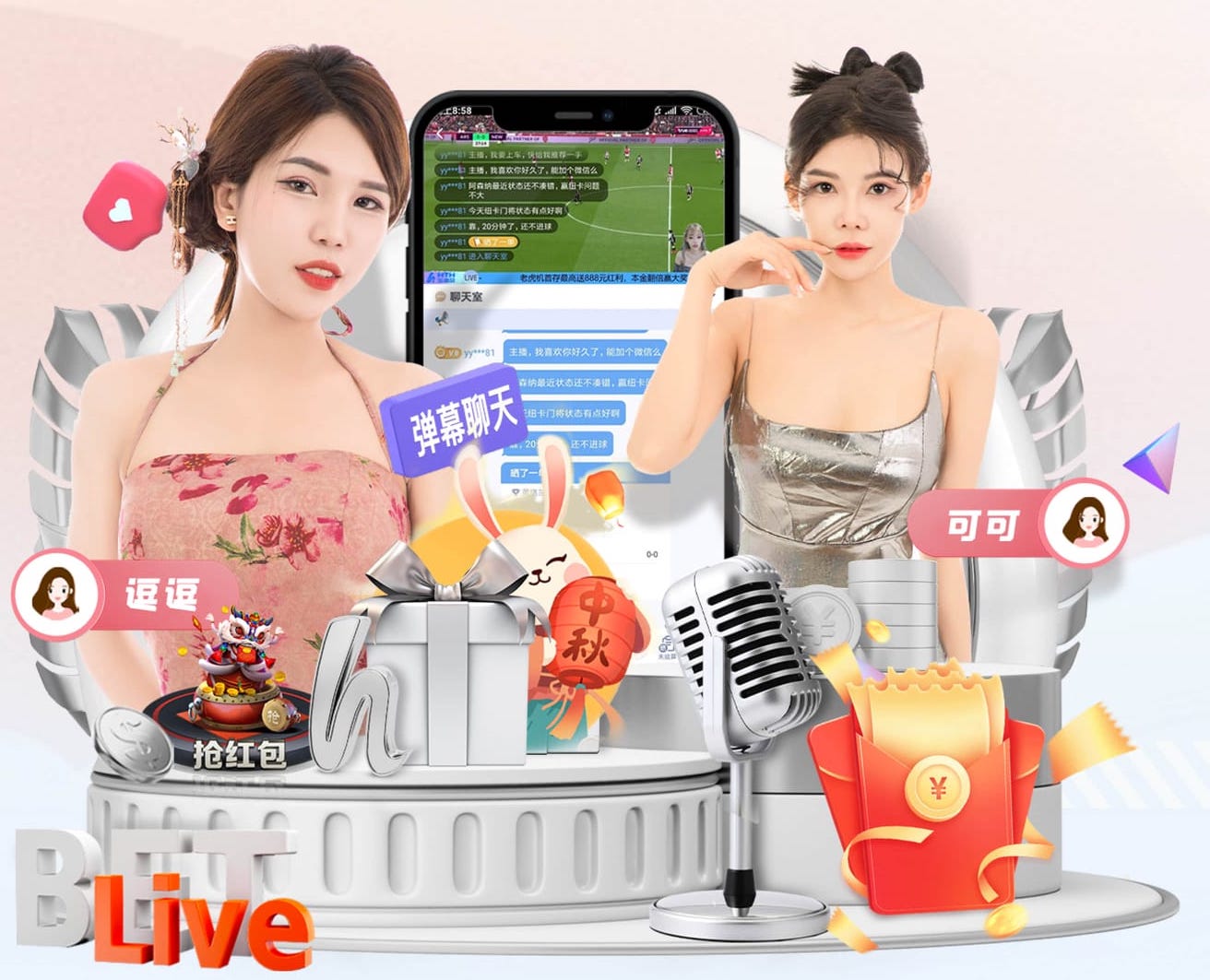 火力凶猛！本赛季欧冠拜仁场均进3.2球，在队史排名第三