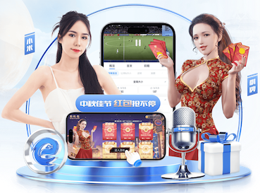 民主刚果总统鼓励球队：无需畏惧葡萄牙，他们的球员跟你们在欧洲常交手