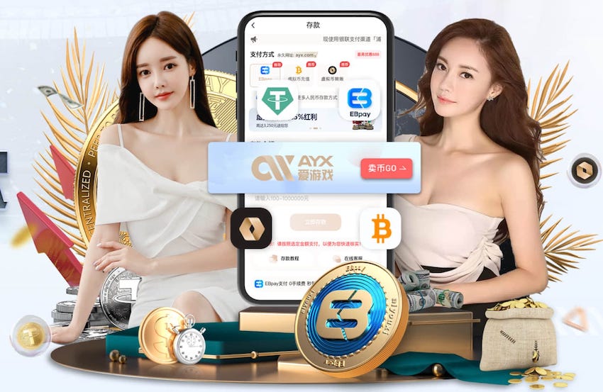 ESPN：澳足协确定澳维超球队海德堡具备亚冠2出战优先资格