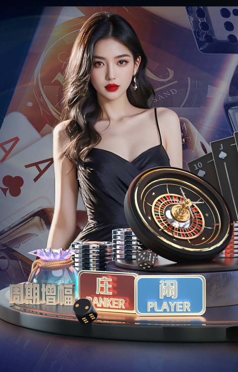 古蒂：一旦你不再踢球，生活就完全变了，就像从云端跌落