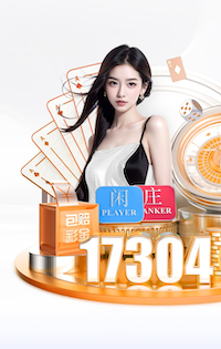 河北，中国足球体系改革先行者