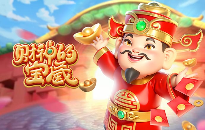 斯基拉：一家沙特俱乐部尝试高薪引进麦克托米奈，被球员拒绝